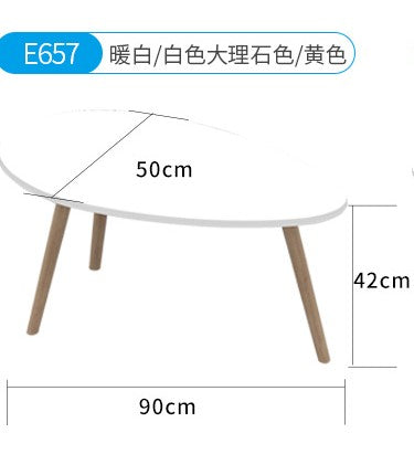 Stella Minimalist Coffee Table-oval shape