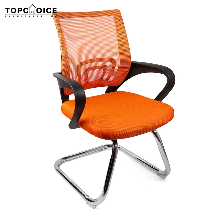 Marvin Office Chair