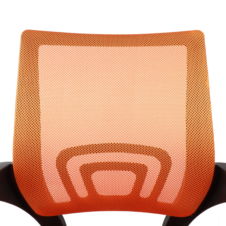 Marvin Office Chair