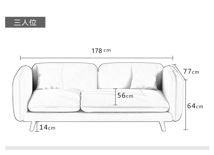 Aurora Create your own Sofa Set (Sizes Sold Seperately)