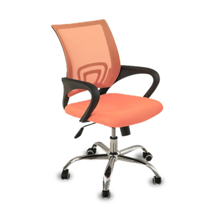 Maryland Office Chair