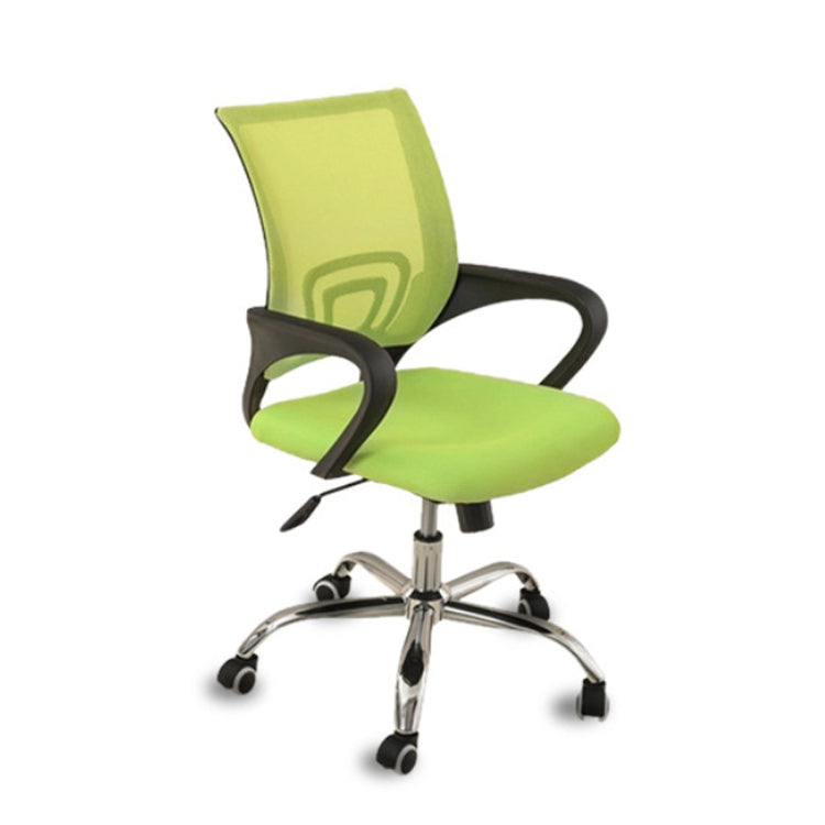 Maryland Office Chair