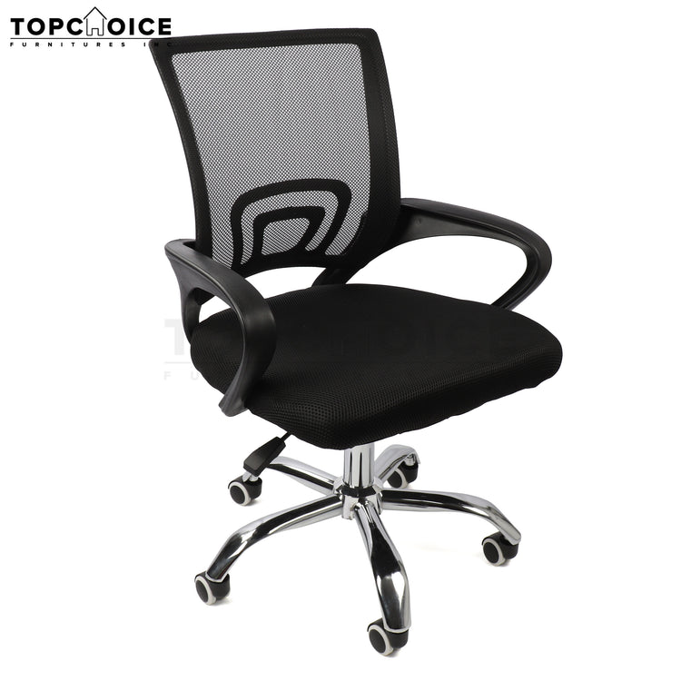 Haydon Office Chair