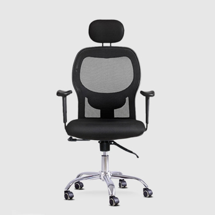 Milpitas Executive Office Chair