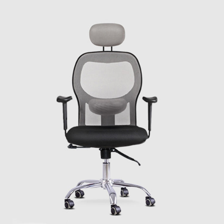 Milpitas Executive Office Chair