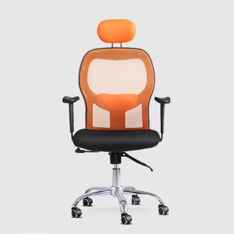 Milpitas Executive Office Chair