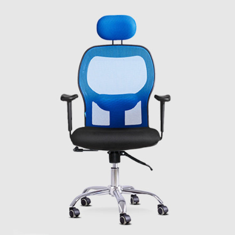 Milpitas Executive Office Chair