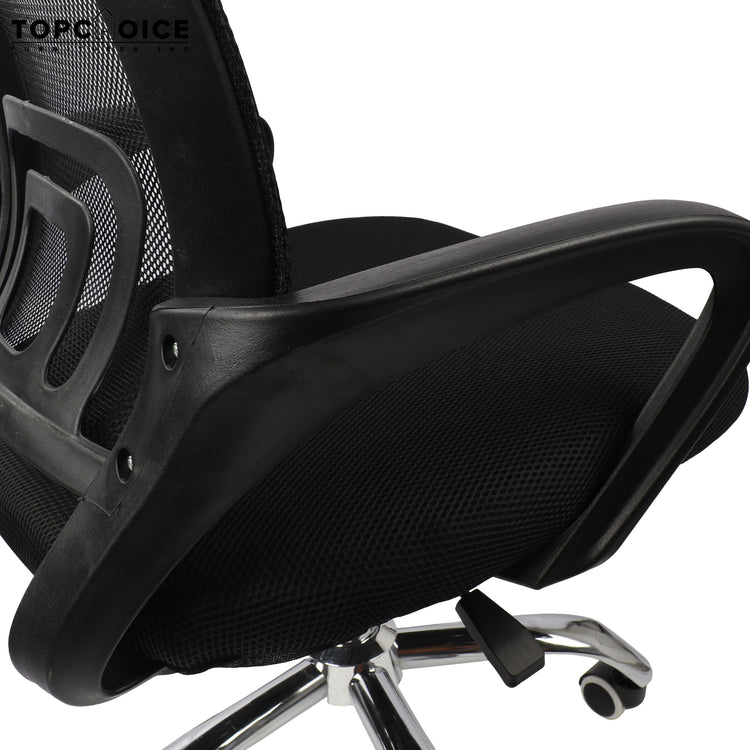 Haydon Office Chair