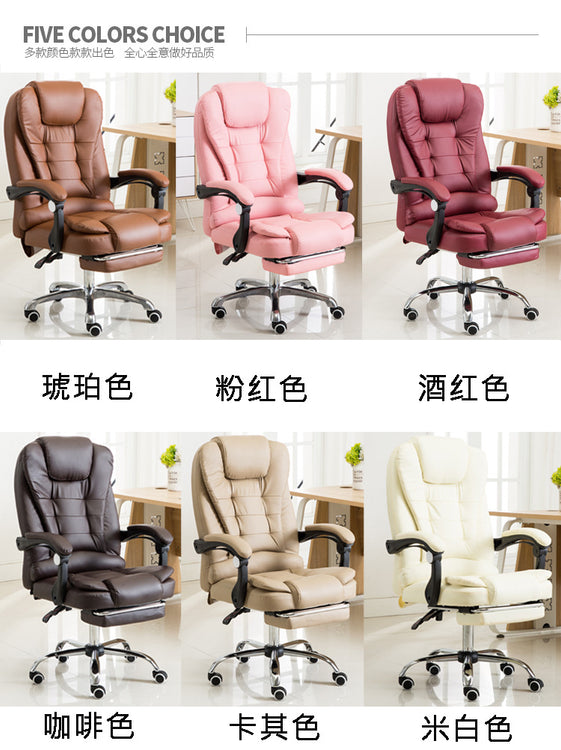 TCF Leather Office Chair high Back with massage function GC-D