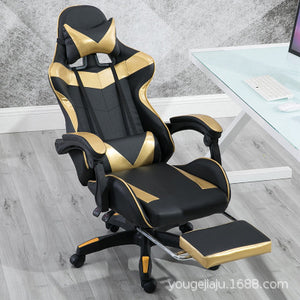 TCF E-sports Ergonomic Gaming Chair with footrest GC-E1