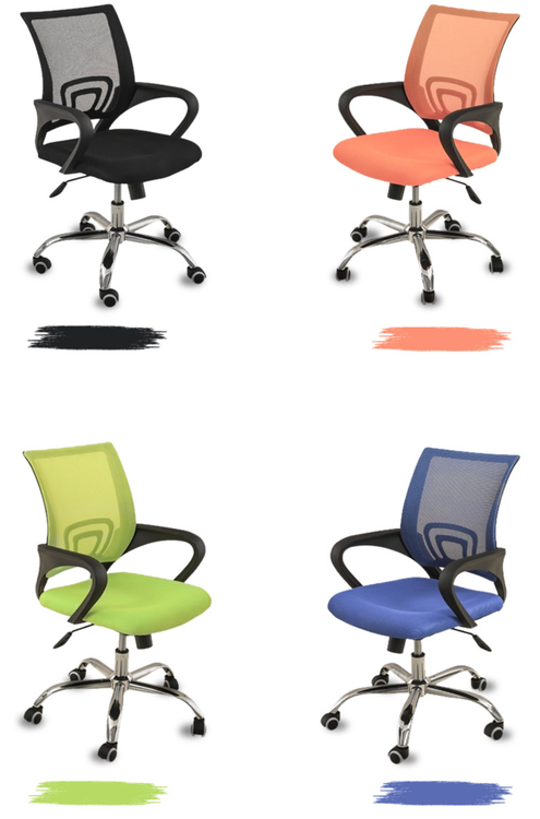 Maryland Office Chair